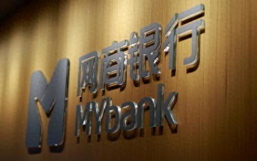 炒股配资交流 用AI赋能兼顾多维需求，网商银行月利宝聚焦创新