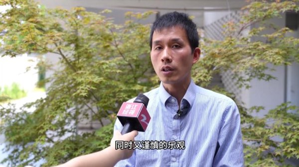炒股配资之家 专家解读中美关税调整 企业如何应对新形势